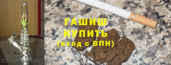 прущая мука Богородицк